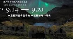 杏彩528-杏彩528，数字背后的故事与色彩