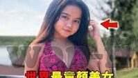 真人炸金花送十元-真人炸金花送十元，娱乐新体验与社交互动的结合
